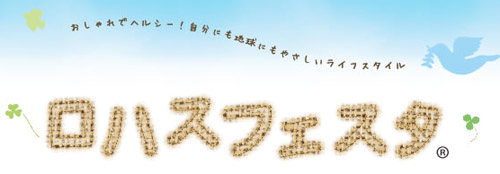 ポレトコギャラリー タウモックティエットのクロマー